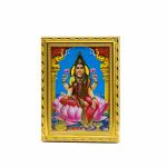 pujaNpujari maa laxmi Photo Frame | Lakshmi Devi Photo | Goddess Lakshmi Devi Photo Frame for Wall Hanging Pooja Room (Multicolor, Medium Size, 29.2cm x 1.9cm x 36.8cm)
