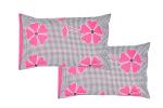 Gharsaaz Multicolor Printed Polycotton Pillow Covers Set of 2