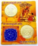 DVM Handmade Pooja Agrey Festive Decor & Gifting