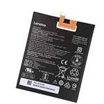 Nafs Battery For Lenovo Phab 2 L16D1P32 4050 Mah