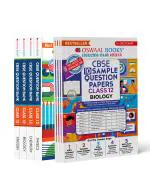 Oswaal CBSE English Core, Physics, Chemistry & Biology Class 12 Sample Question Papers + Question Bank (Set of 8 Books) for 2023 Board Exam (based on CBSE Sample Paper released on 16th September)