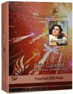 Shahnaz Husain Skin Care Kit-A, Shalife Plus 60G, Shatex Plus 100G, Free Tulsi Neem Face Wash 150G