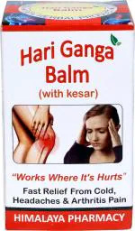 Himalaya Pharmacy Hari Ganga Balm, 100 G