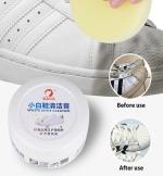 White Shoe Cleaning Cream Stain Remover,Shoes Whitening Cleaning,Stain Remover Cleansing Cream for Shoe,Sneaker Cleaner White Shoes,for Leather Shoes,Sports Shoes