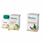 Himalaya Gokshure Men'S Wellness Tablets, Tribulus, Improves Vigour And Himalaya Wellness Pure Herbs Yashtimadhu Gastric Wellness - 60 Tablet Each