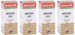 Baidyanath (Jhansi) Mrigank Ras with Gold Pearl Ayurvedic Medicine (4 Packs, 1gm Powder in Each Pack)