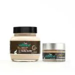 mCaffeine Deep Moisturization Duo - Choco Body Butter & Coffee Face Moisturizer