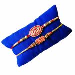 House And Crafts - Gold Metal Rudraksha Name Rakhi Roli Chawal Card Joda Big For Men And Boys (Pack Of 2)