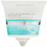 ORIFLAME-Optimals Body tummy and bust gel