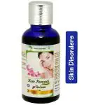 Planet Ayurveda Kum Kumadi Tailam, 30 Bags