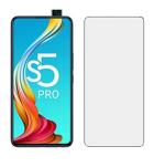 Ecmered Tempered Glass Full Screen Coverage Matte Screen Protector For Infinix S5 Pro