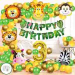 Zyozique Jungle Safari Birthday Decoration Items - Birthday Decoration Banner with Balloons, Foil Balloons, No 3 Foil Balloons & Arch (Pack of 84)
