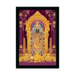 Dharvika Innovations Design 9 Synthetic Tirupati Balaji Photo With Frame, 14 X 20 Inch