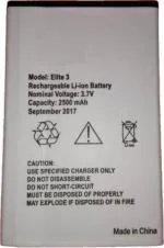 NAFS Battery For Swipe Elite 3