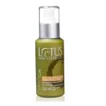 Lotus Professional Protective Lotion, Sensitive Skin, Natural, 100ml