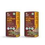 Organic Tattva 200 Gram Organic Psyllium Husk (Isabgol)| Excellent Source of Natural Dietary Fiber| Helps Relieve Constipation, Digestive Stress Boost Digestion and Effective in Weight Loss| (100 Gram 2 Packs)