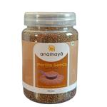 Anamaya Himalyan Perilla Seeds | Bhangjeera Seed | Grown and Harvested in Shillong Meghalaya | 100% Pure and Natural | 100 Gms Each (Pack of 5)