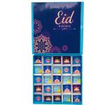 Expelite Eid mubarak 25 Chocolate gift box Truffles (25 x 24 g)