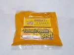 Bhakti2Shakti - Making Worship Special Haldi 50 gm. Pack | Daily Pooja Needs | Yellow Turmeric | Pure Haldi Powder