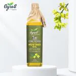 Stone Cold Pressed Yellow Mustard Oil