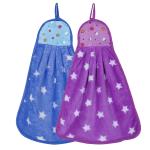 Kuber Industries Soft Cotton Star Print Super Absorbent Hanging Napkin|Hand Towel For Washbasin & Kitchen,Pack of 2,(Assorted)