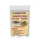 HARAYUG Kikar Phali Powder - Babul Fali Powder - Babool Phali Powder - Acacia Nilotica 100 gm