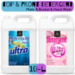 BLISS & BLUSH Detergent Liquid blue 5 liter and pink 5 liter for Washing Machine Advanced Formulated (Front Load | Top Load)