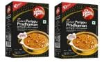 Double Horse Instant Parippu Pradhaman 200g x 2 Pkt (400g) | Instant Parippu Payasam Mix