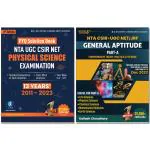 IFAS CSIR NET Physical Science Physics And General Aptitude Combo PYQ Books - (2011-2023) Previous Year Questions With Detailed Explanations