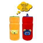 The Little Lookers Bottle Cover for Philips Avent/Wide Neck Feeders Soft Plush Stretchable Baby Feeding Bottle Cover with Easy to Hold Strap (Yellow & Red, Wide Neck 240-330ml/8-11OZ)