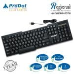 ProDot Choice USB Hindi Remington Standard Keyboard