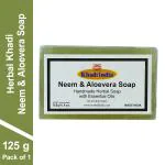 Herbal Khadi Natural Neem & Aloevera Soap Clear & Glow Moisturize Skin Remove Dryness & Heat with Rose Water, Coconut oil Makes Skin Soft & Glamour for Men and Women (Pack of 1) (125 g)