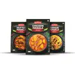 Khomane Chicken Mutton Biryani Pack of 3 - 100 Gm each