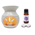 Peepalcomm White Ceramic Aroma Diffuser Oil Burner with 15Ml Lavender Oil & 2 Pcs T-Light Candles | Strong & Long-Lasting Aroma - Fragrance