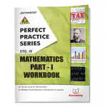 Jeevandeep PPS Mathematics Work Book - 9 (Part 1)