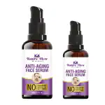 Nature Glow Anti-Ageing Night Serum | An Youthful looking serum -15+30ML