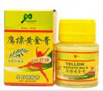 MOVITRONIX Eagle Brand Yellow Massage Balm With Soothing Eucalyptus Warm 40g