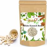 Dirghaanshi Kaunch Seeds White, ,Kauch beej safed, Konch, kauch, Banar Kalua, Mucuna Pruriens White Seed (Pack of 250gm)