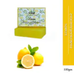 Samazh Organic Lemon Handmade Soap 100% NATURAL & ORGANIC (100g)