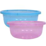 Kuber Industries Durable Deep Bath Tub|Versatile Short Livestock Feeding Pan|Unbreakable Plastic Utility Gaint Basin for Baby Bathing,Washing Clothes,26 Litre,Pack of 2 (Sky Blue & Pink)
