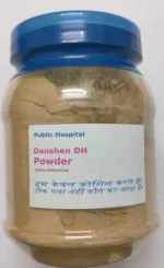 Danshen DH Herbal Supplement Powder 100g Jar - DoctorKC Herbal