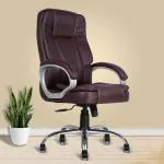 beAAtho Vintage Brown Ergonomic Leatherette Executive High Back Revolving Desk Chair