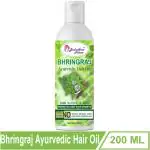 Bhringraj hair oil for intense hair treatment -200ml hair oil