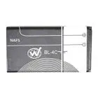 MobCrown Logic.Fuzzy Compatible Battery For Nokia 6131, 6136, 6170, 6260 Bl-4C 860 Mah