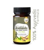 ROYAL BEE Ayush Joshanda Kadha A Natural Immunity Enhancer, 200 Gm