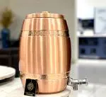 DSH Copper Water Dispenser (5000 ml) Pot Matka Tank for Storage and Drinking Water.