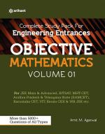 Objective Mathematics Volume 1 For Engineering Entrances _Arihant Publications (India) Limited