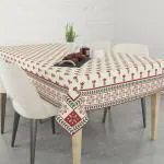 Astitva Premium 100% Cotton Dining Table Cover 6 to 8 Seater, Floral Printed Cotton Table Cloth/Table Protector for Center Table with Abstract Geometrical Leaf pattern Border, 59'' x 89''