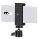 Eyuvaa Metal 360 Rotation Ball Head With Mobile Phone Holder Clip Swivel Mount Adapter