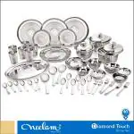 Neelam Stainless Steel 24 Gauge Diamond Touch Dinner Set, 61 pcs, Silver